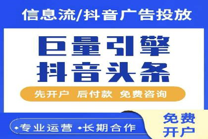 百度搜索推广实战经验：经典案例启示录